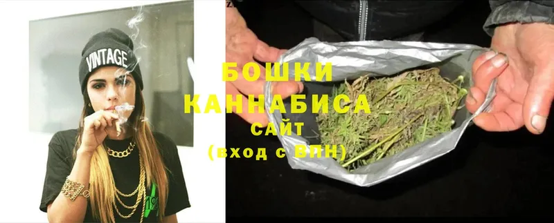 Канабис OG Kush  Осташков 